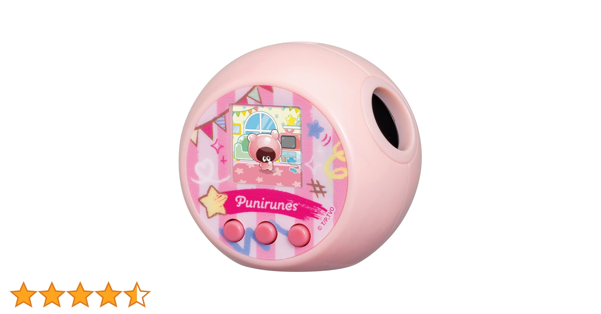 プニルンズ　ぷにるんず ぷにプラス　パステルパープル　新品　未開封 Amazon.co.jp: タカラトミー(TAKARA TOMY) 【2022年発売